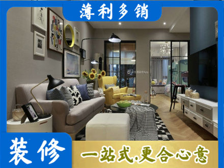 孝感应城市装修公司48.jpg