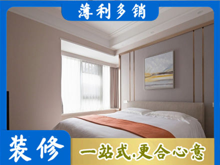 孝感应城市装修公司42.jpg