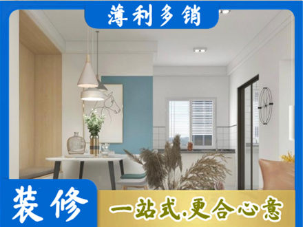 孝感应城市正规餐厅装修