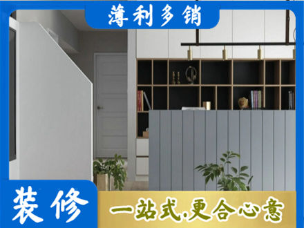 孝感应城市专业客厅电视柜装修