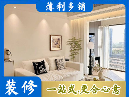 孝感应城市专业背景墙装修