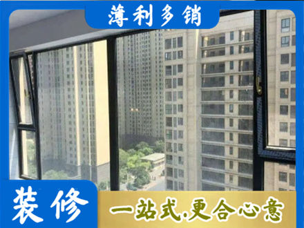 孝感应城市阳台防坠网