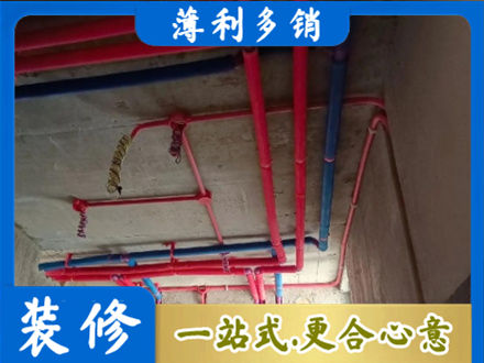 孝感应城市本地水电施工