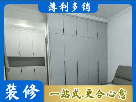 孝感应城市定制衣柜鞋柜餐边柜2.jpg