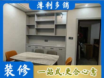 孝感应城市定制衣柜鞋柜餐边柜3.jpg
