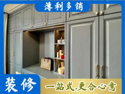 孝感应城市专业定制电视柜