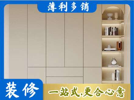 孝感应城市鞋柜定制