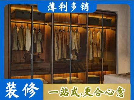 孝感应城市定制衣柜鞋柜餐边柜10.jpg