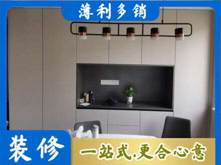 孝感应城市定制衣柜鞋柜餐边柜25.jpg