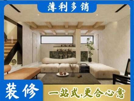 孝感应城市专业别墅刷漆