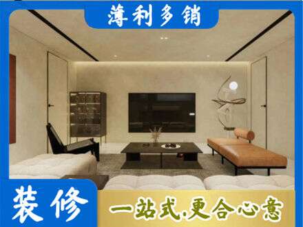 孝感应城市专业全屋刷漆