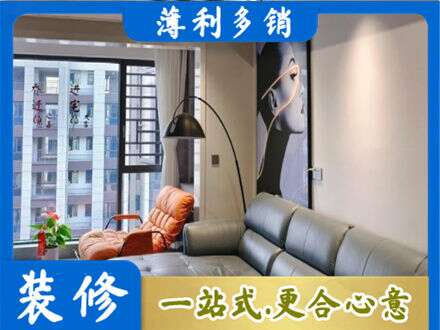孝感应城市墙面通刷艺术漆乳胶漆6.jpg