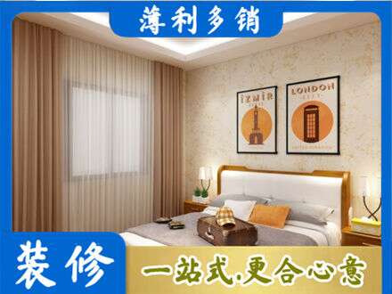 孝感应城市墙面通刷艺术漆乳胶漆10.jpg