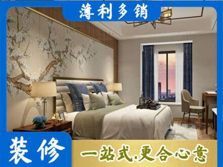 孝感应城市专业主卧刷艺术漆