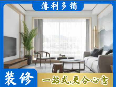 孝感应城市阳台装修案例