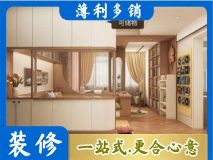 孝感应城市衣柜定做案例