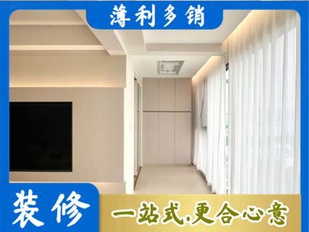 孝感应城市本地阳台家电安装