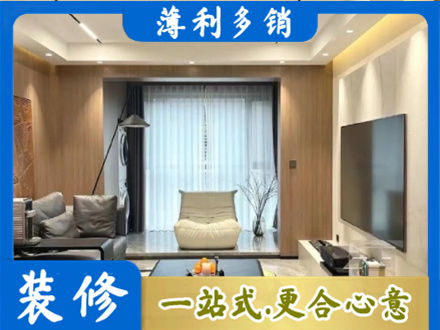 孝感应城市本地客厅家具安装