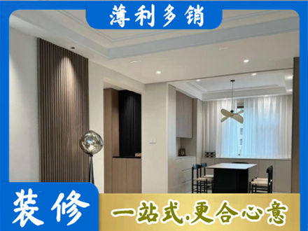 孝感应城市本地餐厅家具安装