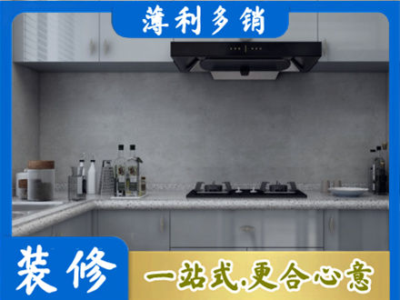 孝感应城市本地厨房家具定制